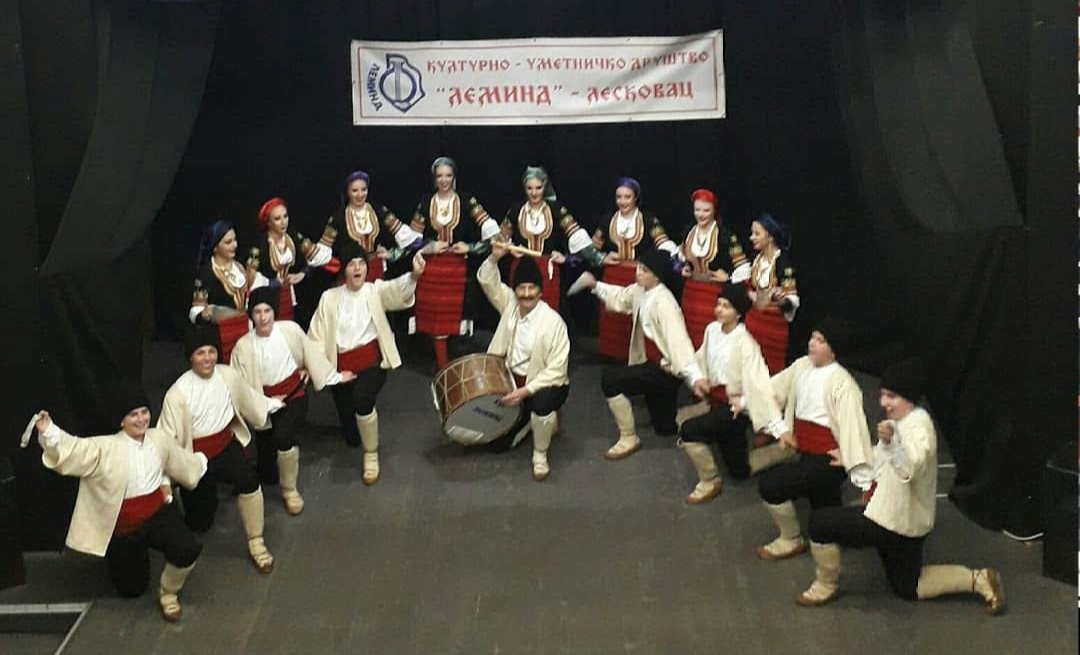 Културно художествено дружество ЛЕМИНД