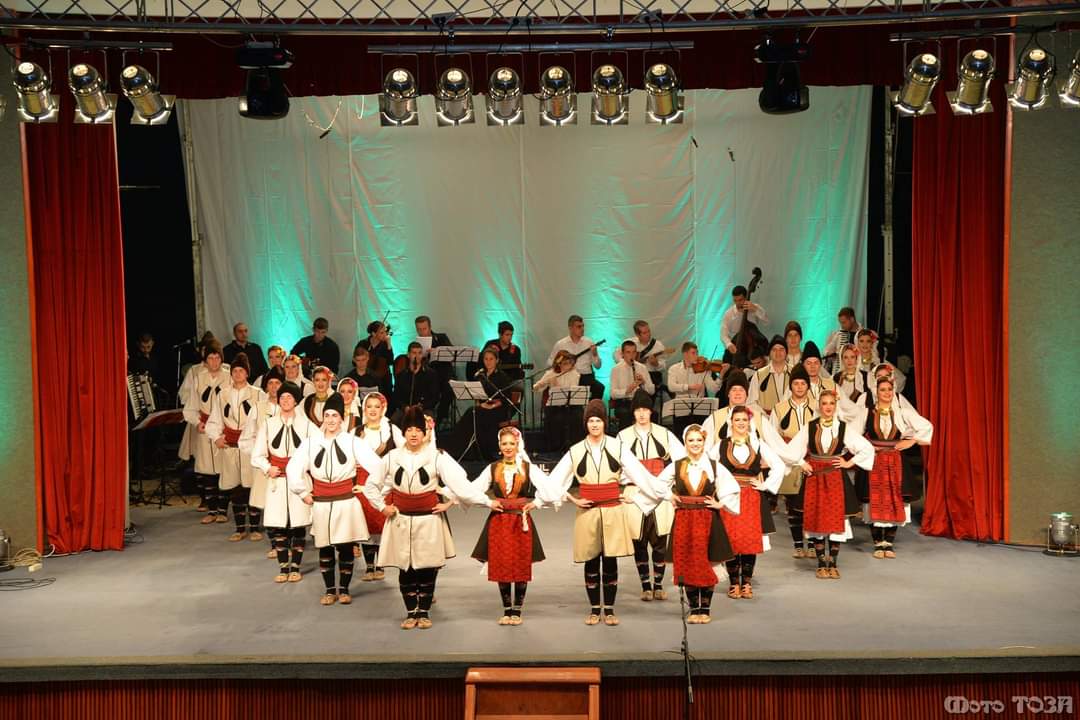 КУД “Абрашевич” Ниш