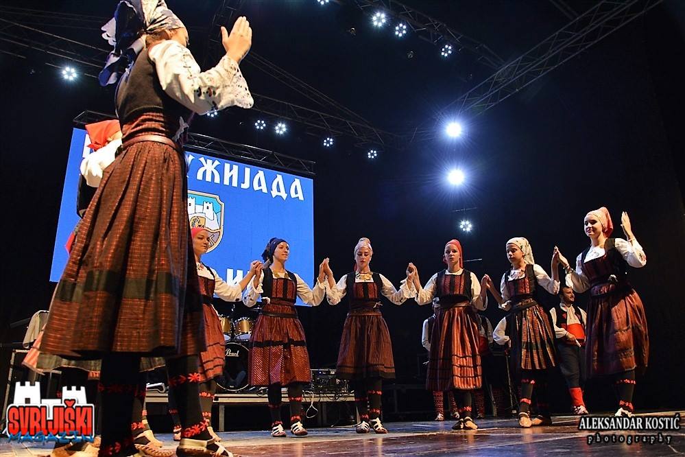Международни срещи на фолклорни състави и Фестивал на народното изкуство “Да живее нашето село” Дражинац