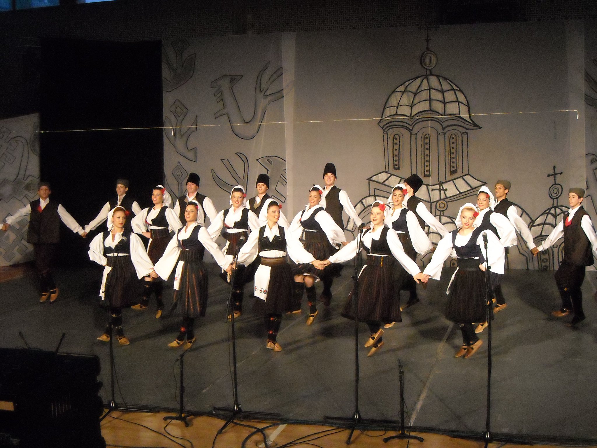 Фолклорен ансамбъл “Севдах”