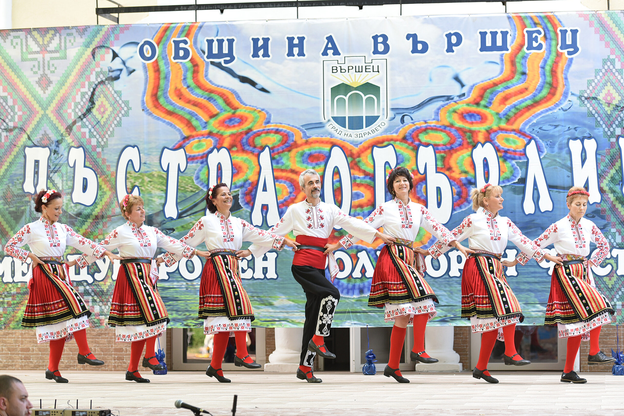 Танцов клуб ” Бързия”