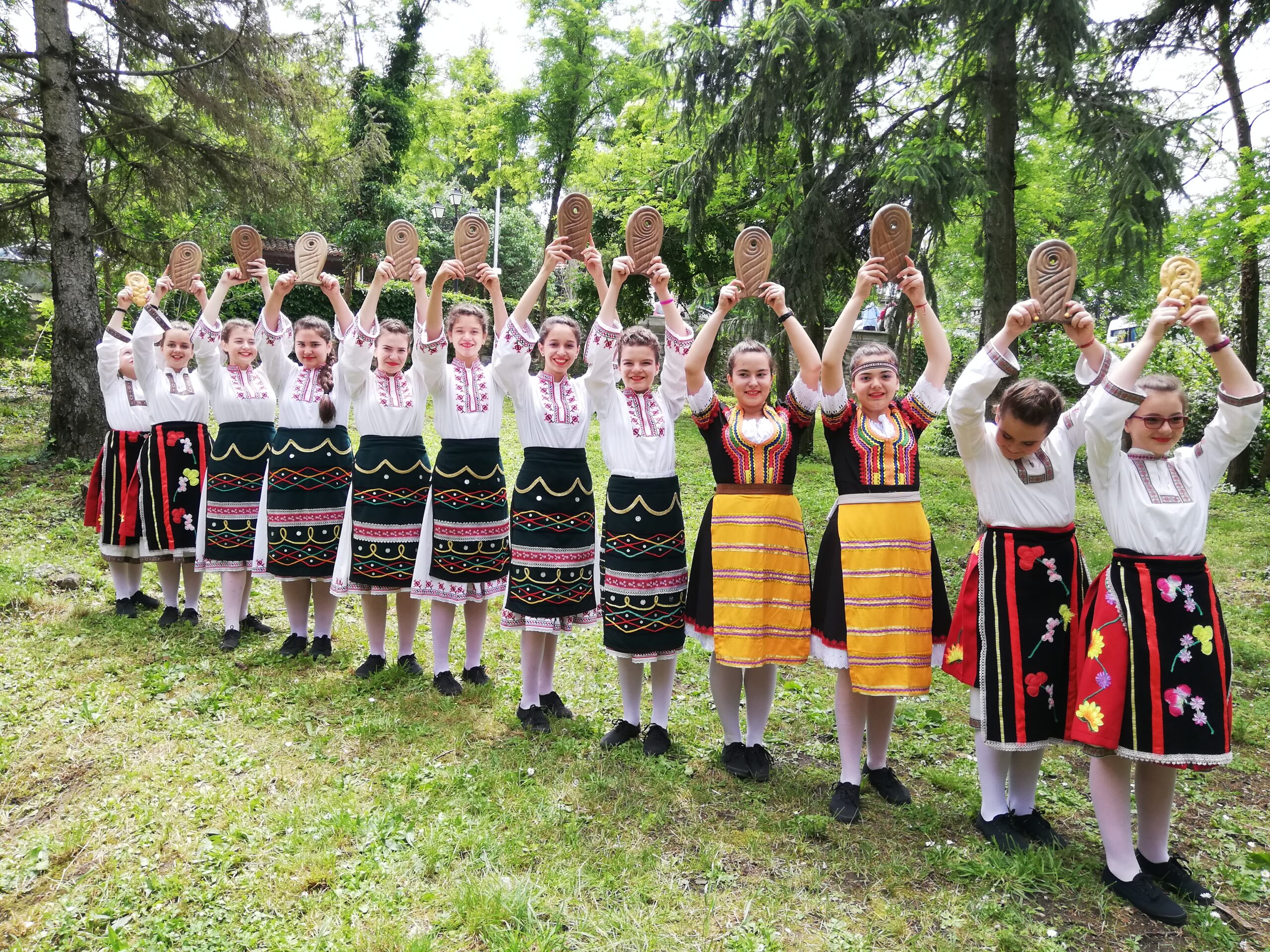 СИТНИЦА