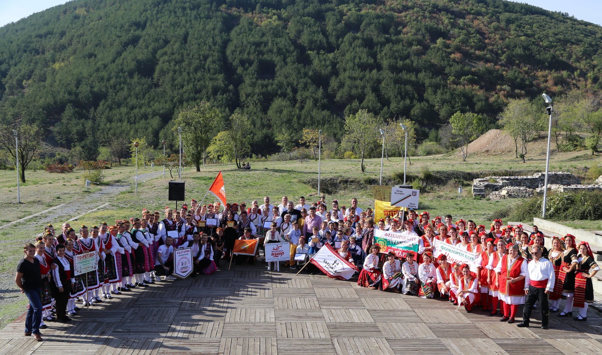 Folklore competition of amateur groups “Friends through dance”